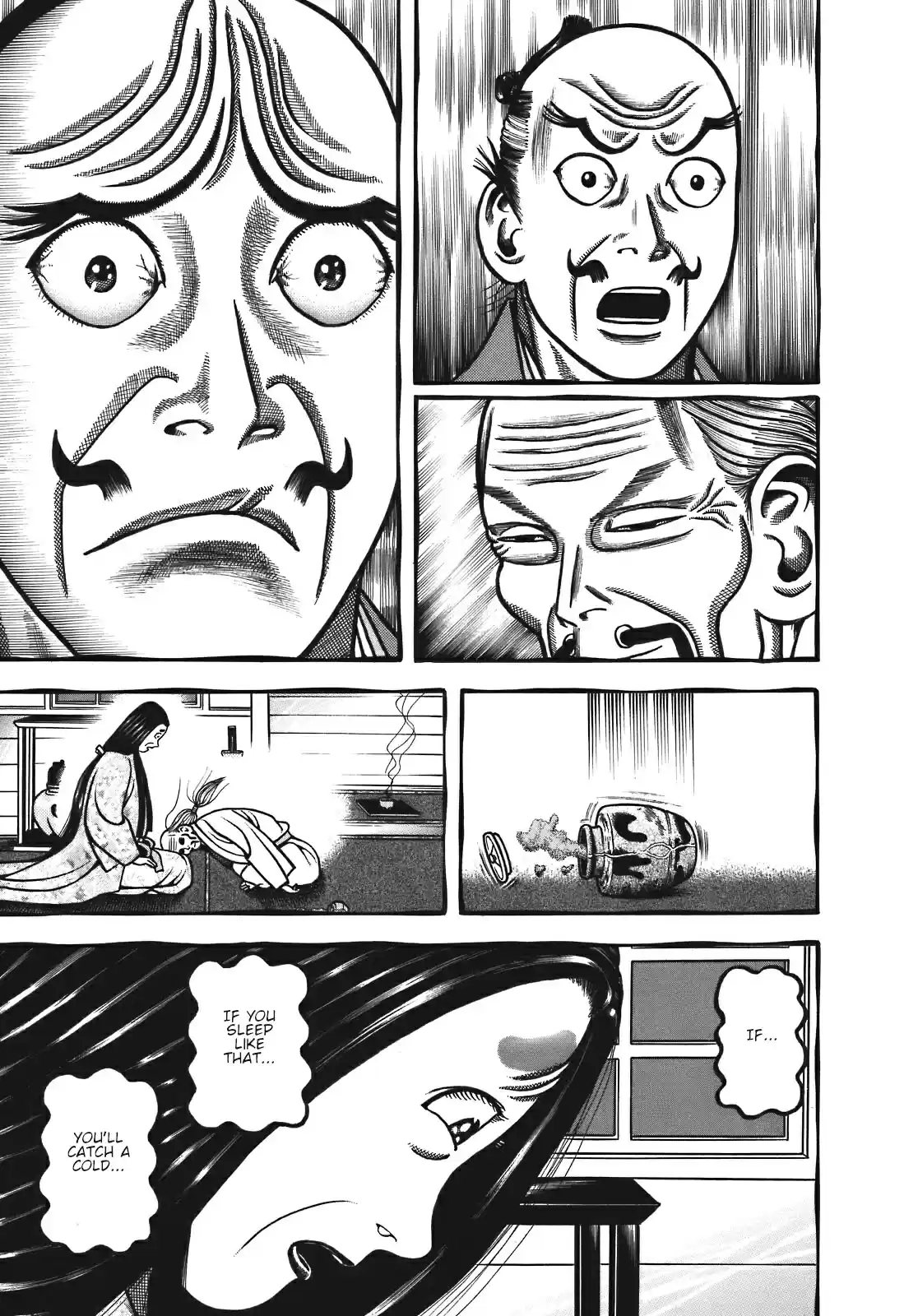 Hyouge Mono Vol. 12 Ch. 131 J DREAM