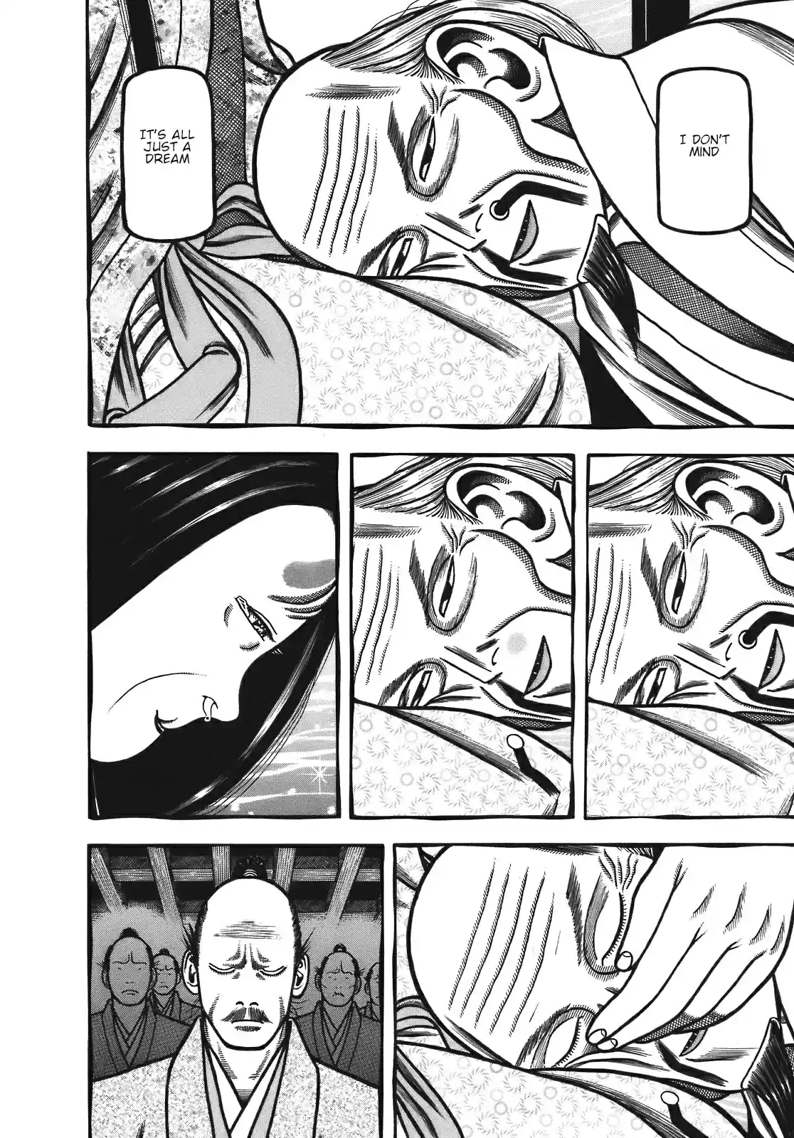 Hyouge Mono Vol. 12 Ch. 131 J DREAM