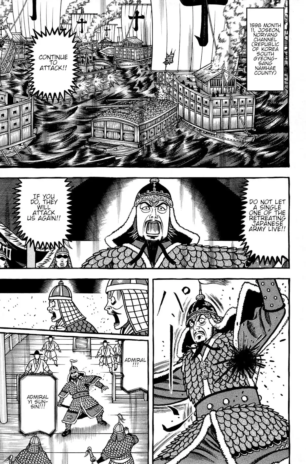 Hyouge Mono Vol. 13 Ch. 133 ORIBECHAMELEON