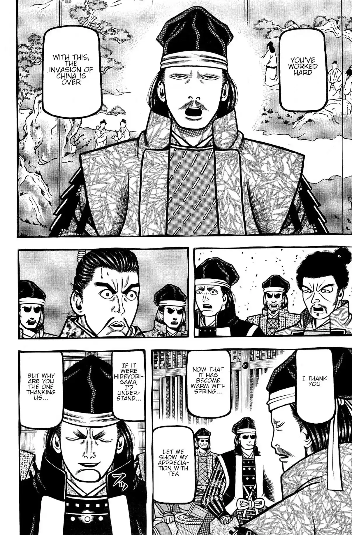 Hyouge Mono Vol. 13 Ch. 133 ORIBECHAMELEON