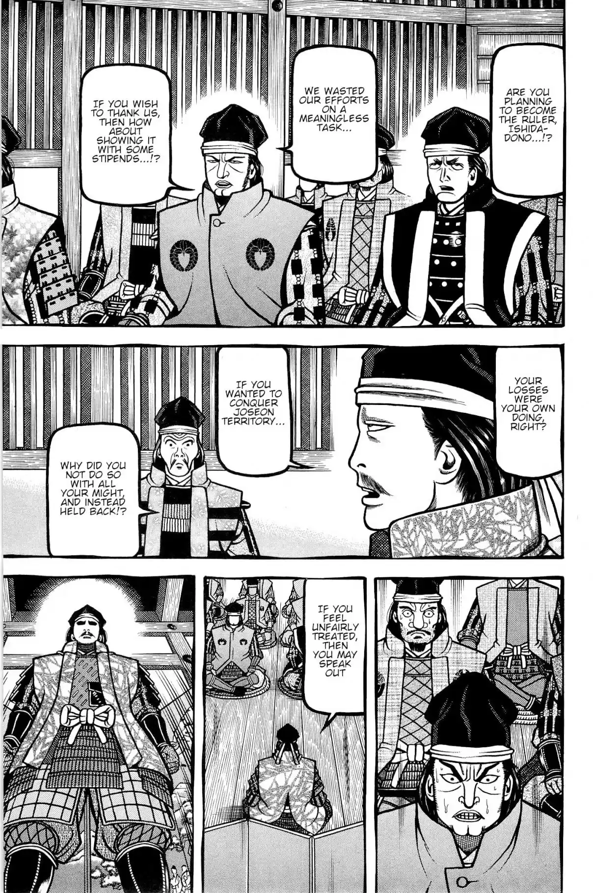 Hyouge Mono Vol. 13 Ch. 133 ORIBECHAMELEON