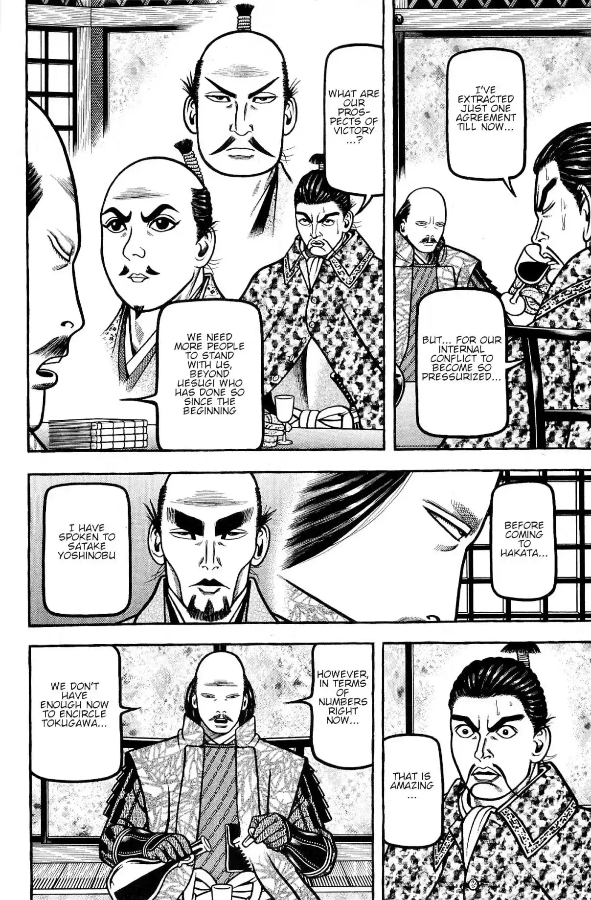 Hyouge Mono Vol. 13 Ch. 133 ORIBECHAMELEON