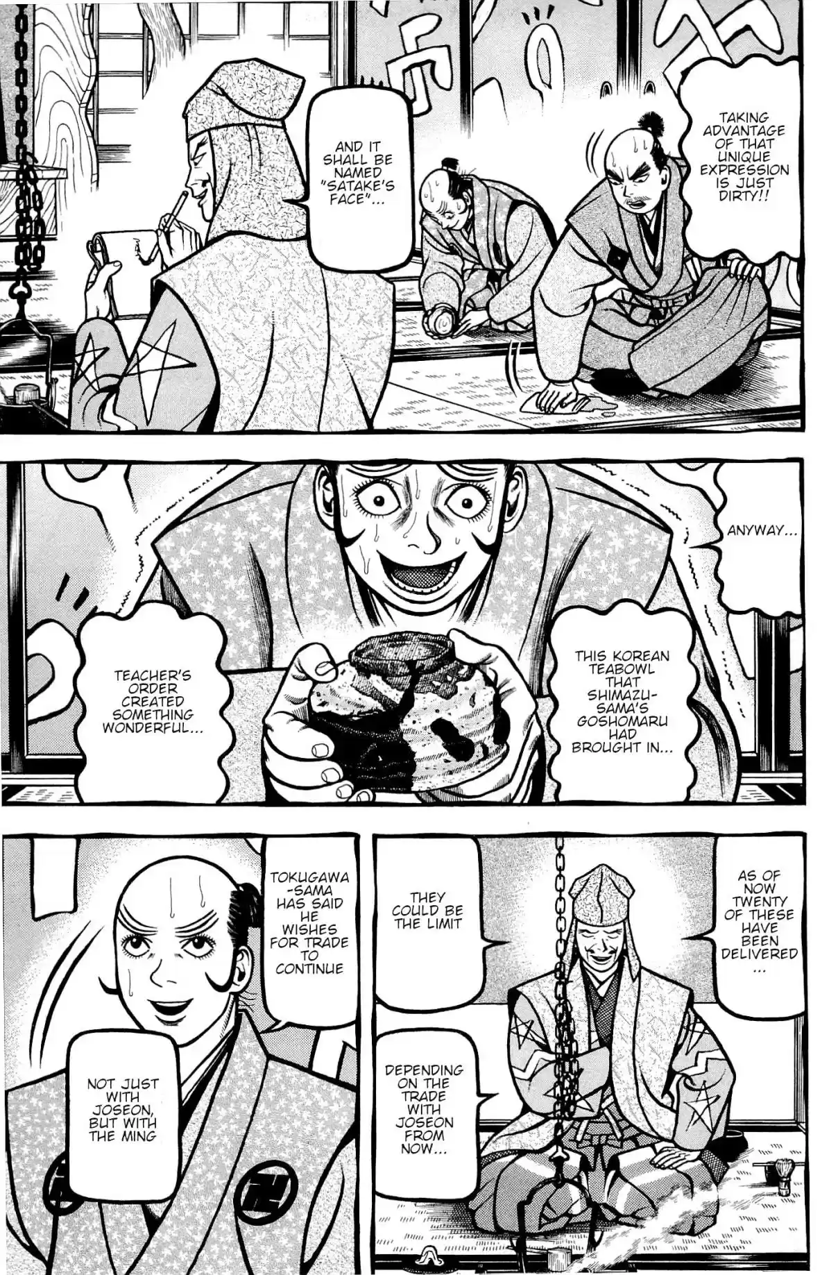 Hyouge Mono Vol. 13 Ch. 133 ORIBECHAMELEON