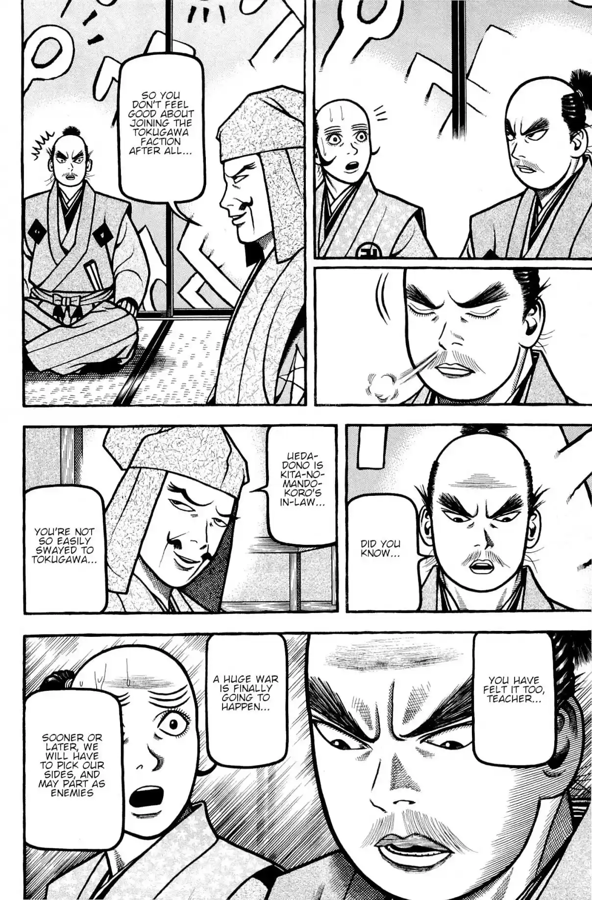 Hyouge Mono Vol. 13 Ch. 133 ORIBECHAMELEON