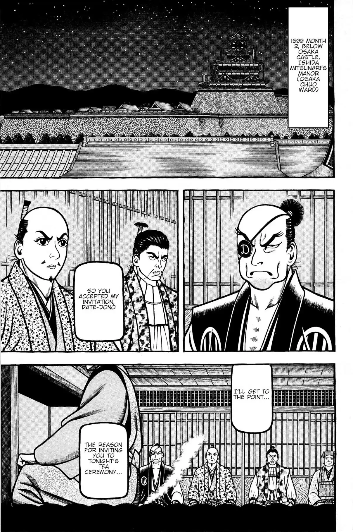 Hyouge Mono Vol. 13 Ch. 134 HELP ME