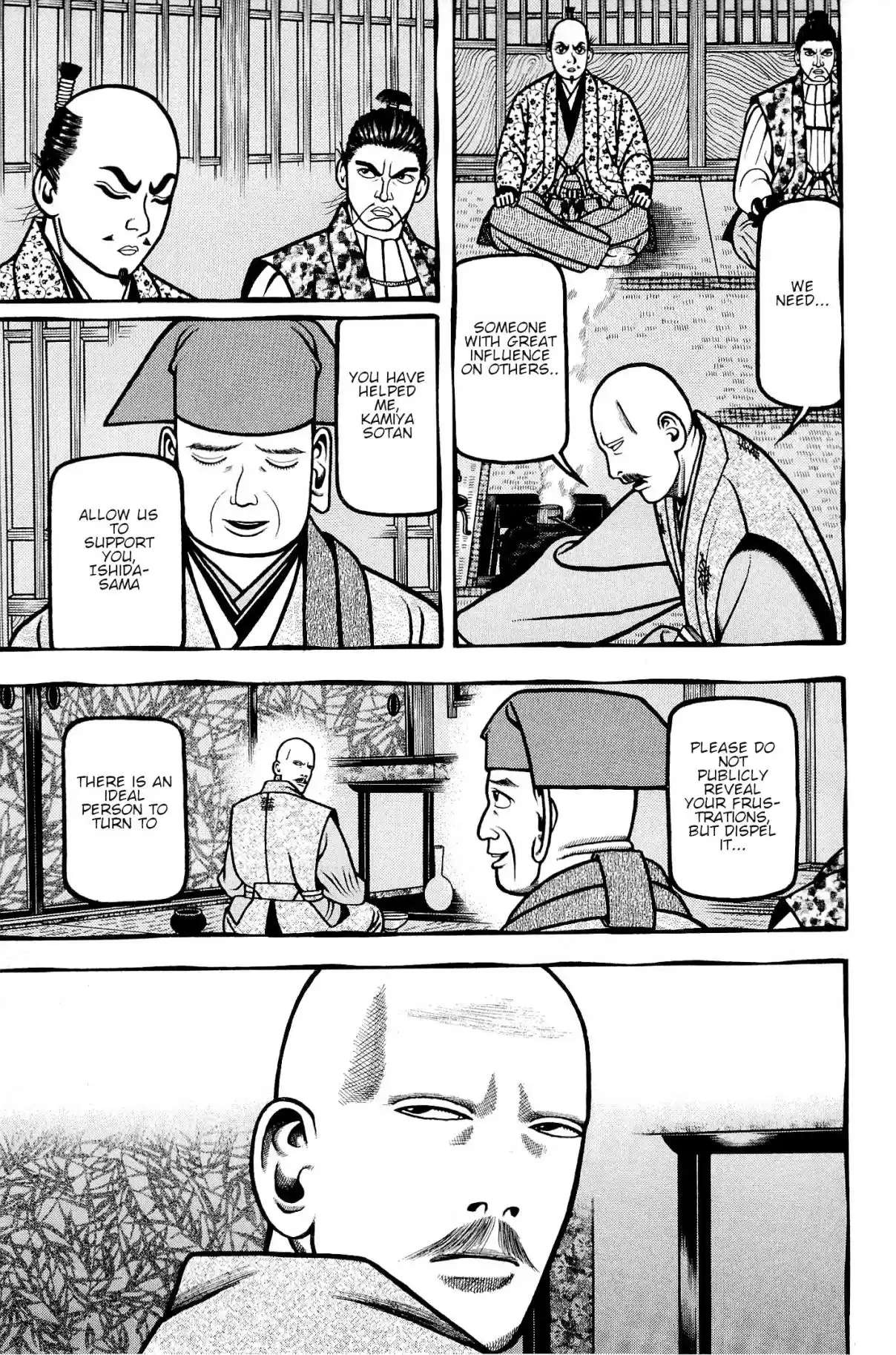 Hyouge Mono Vol. 13 Ch. 134 HELP ME