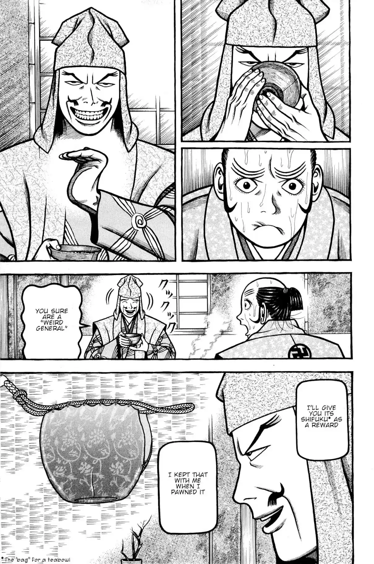 Hyouge Mono Vol. 13 Ch. 134 HELP ME