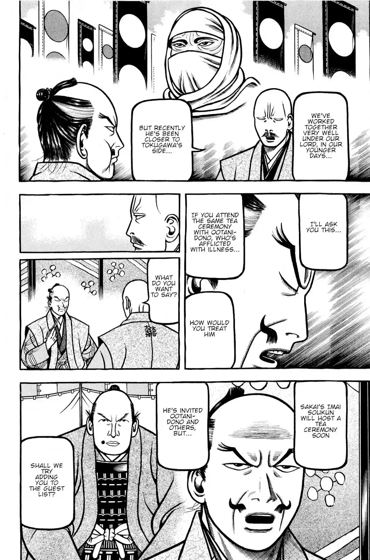 Hyouge Mono Vol. 13 Ch. 134 HELP ME