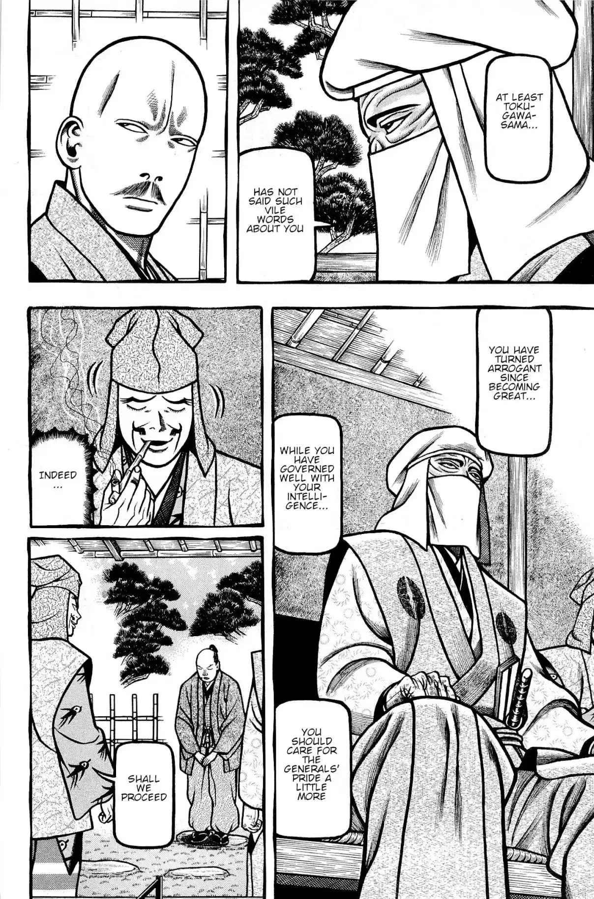 Hyouge Mono Vol. 13 Ch. 135 Green Tears