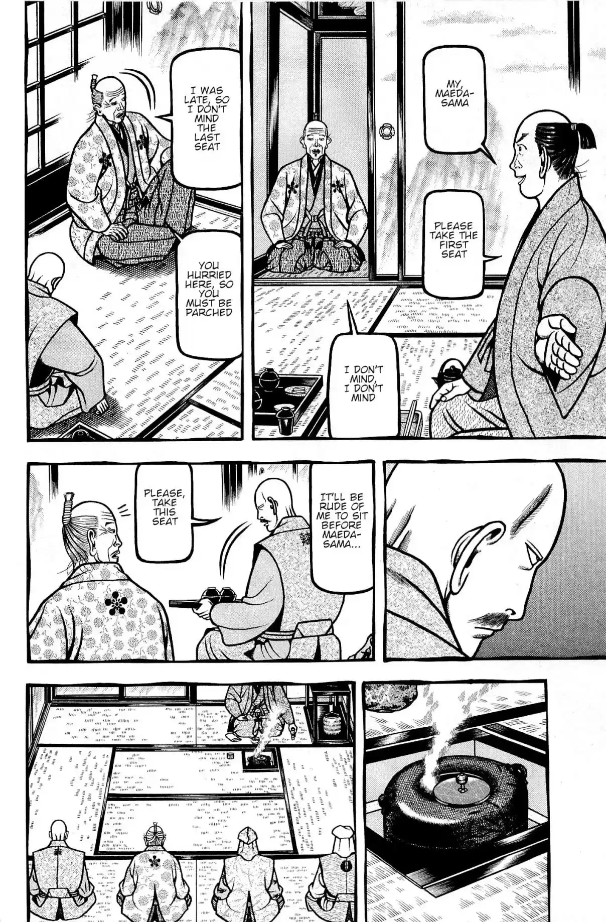 Hyouge Mono Vol. 13 Ch. 135 Green Tears