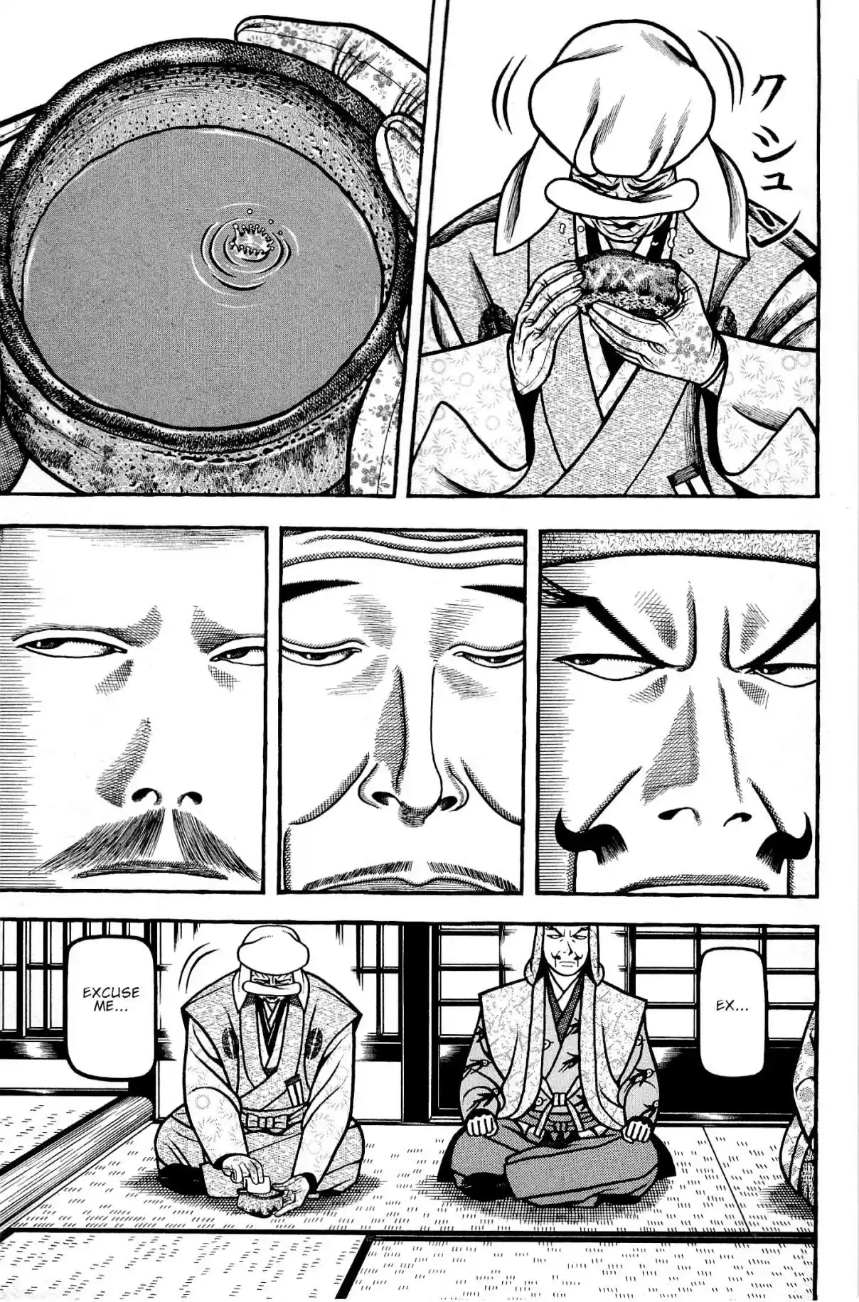 Hyouge Mono Vol. 13 Ch. 135 Green Tears