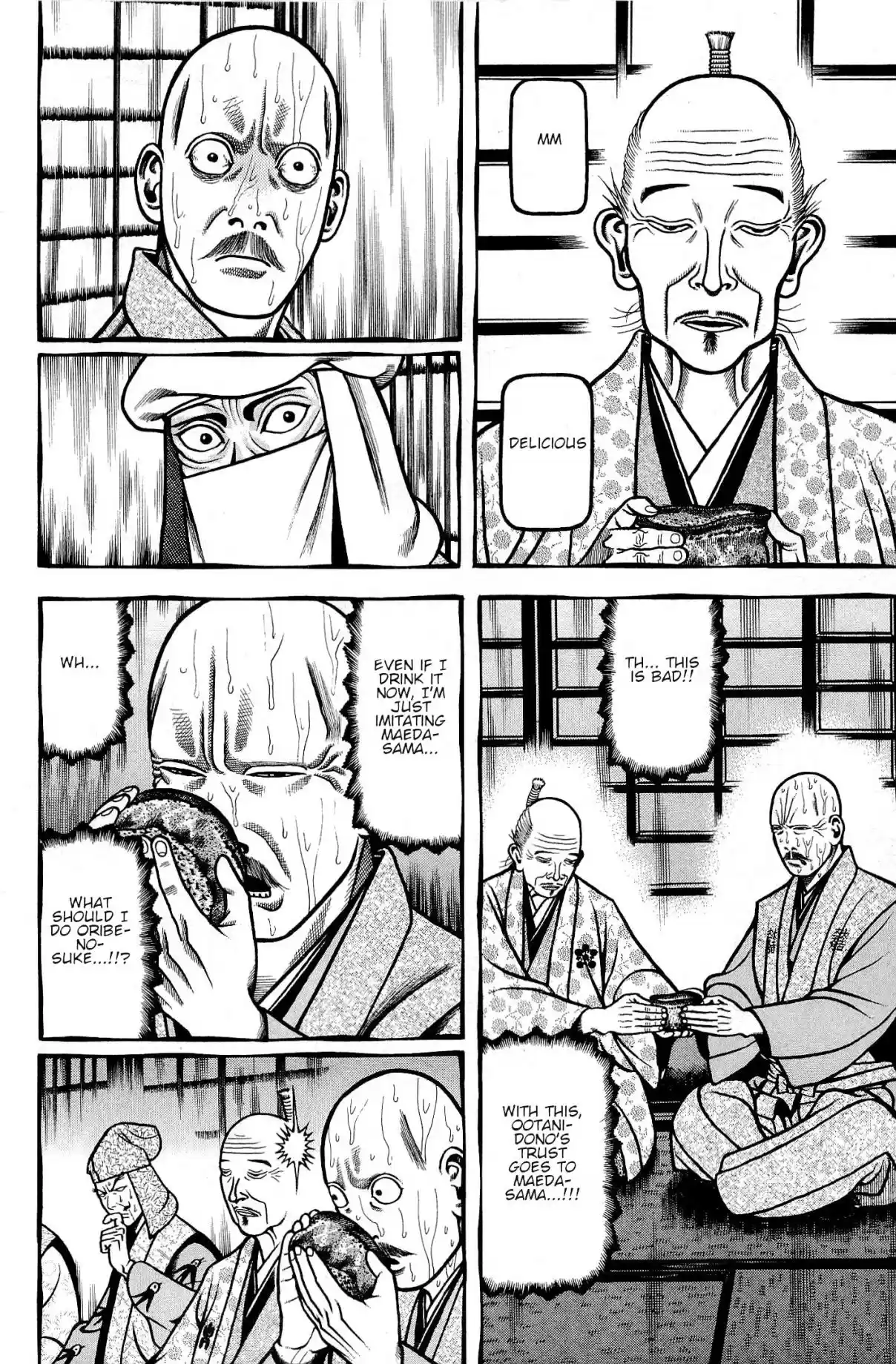 Hyouge Mono Vol. 13 Ch. 135 Green Tears