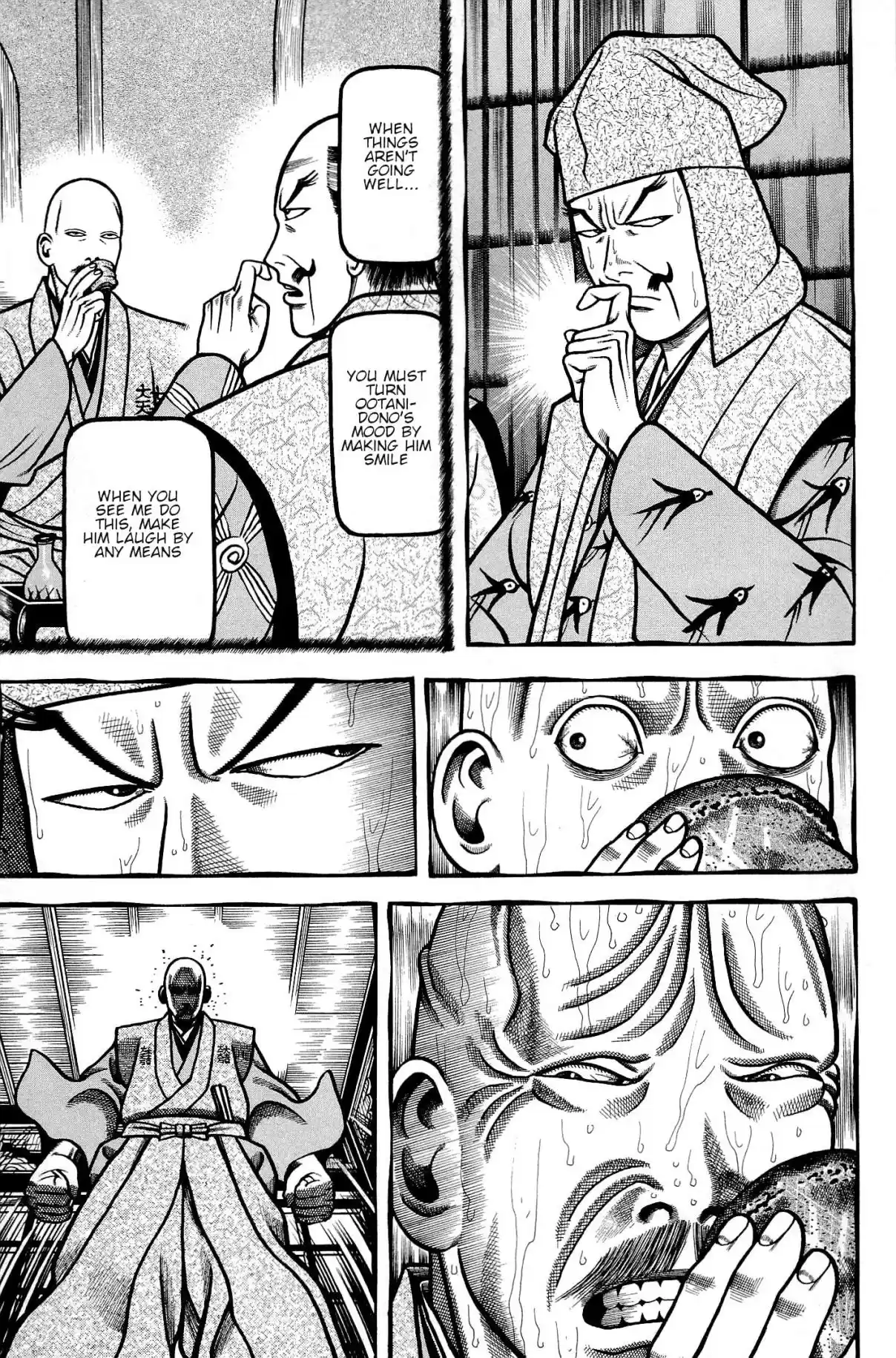 Hyouge Mono Vol. 13 Ch. 135 Green Tears