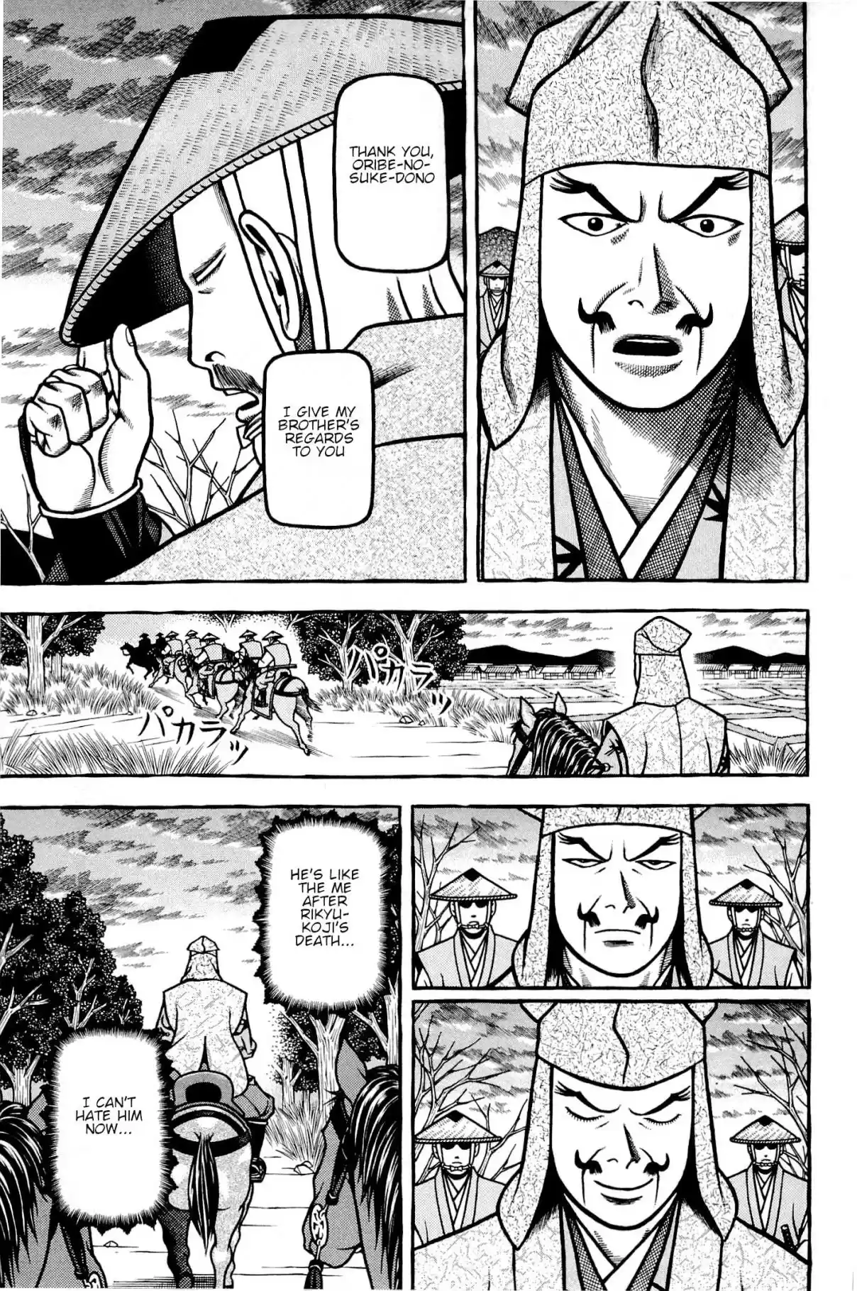 Hyouge Mono Vol. 13 Ch. 135 Green Tears