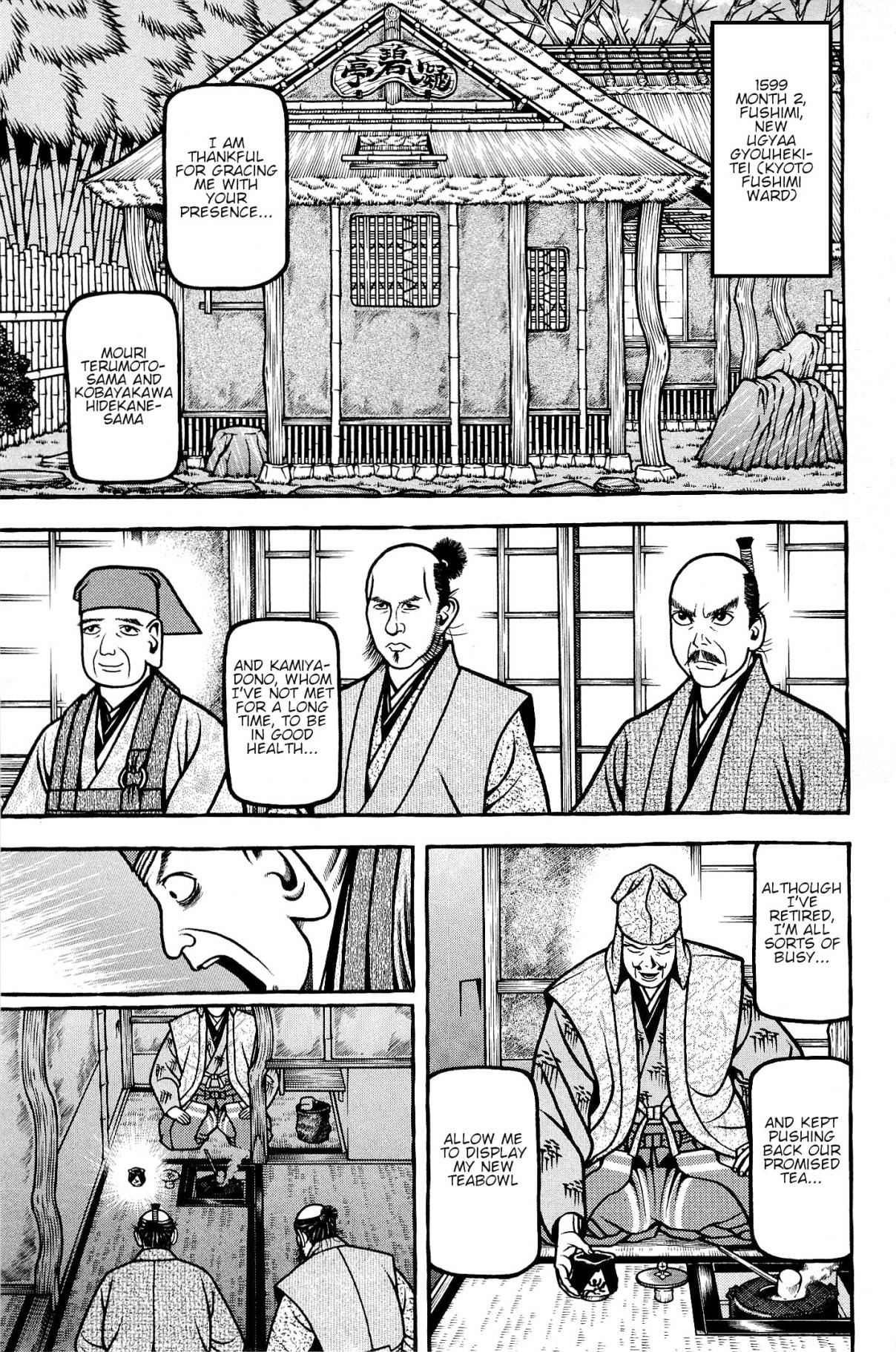 Hyouge Mono Vol. 13 Ch. 136 Hyouge Mono