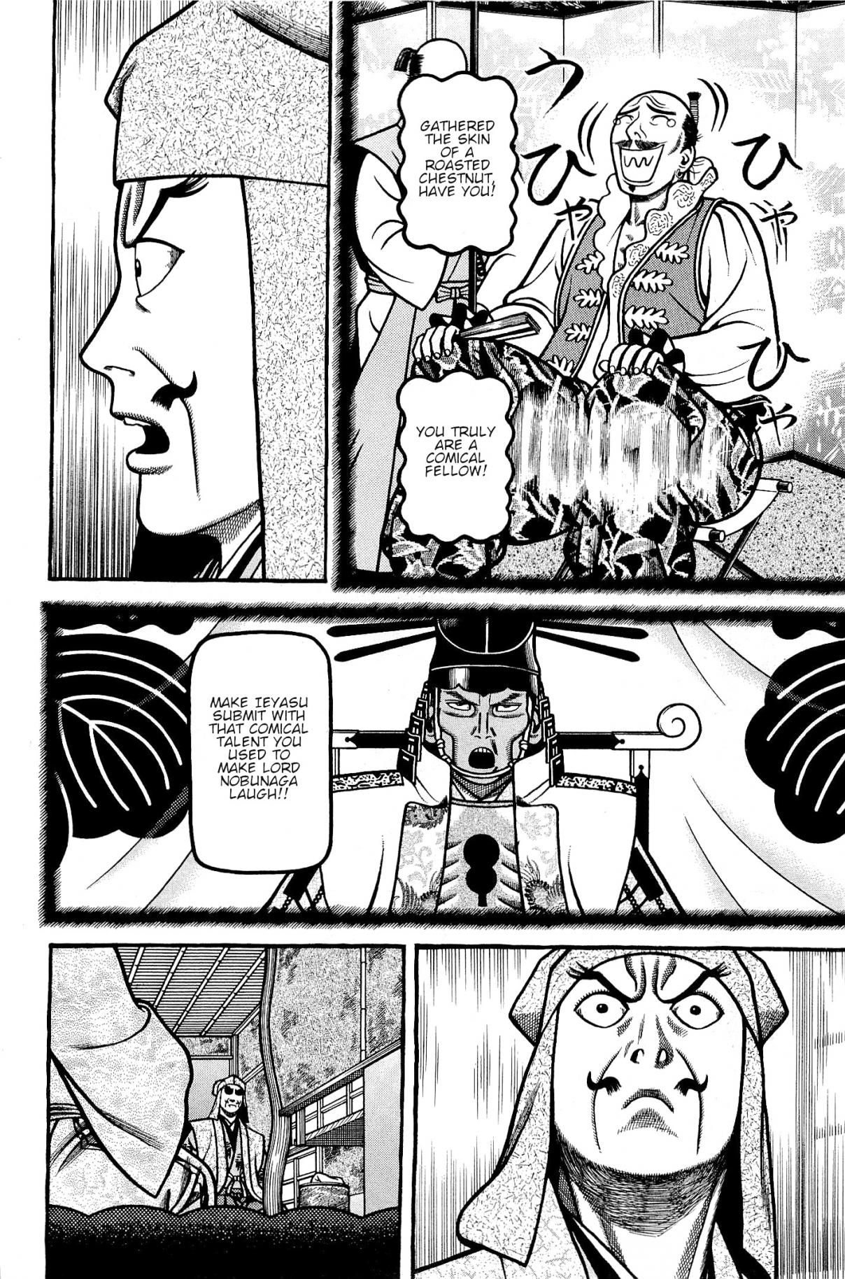 Hyouge Mono Vol. 13 Ch. 136 Hyouge Mono