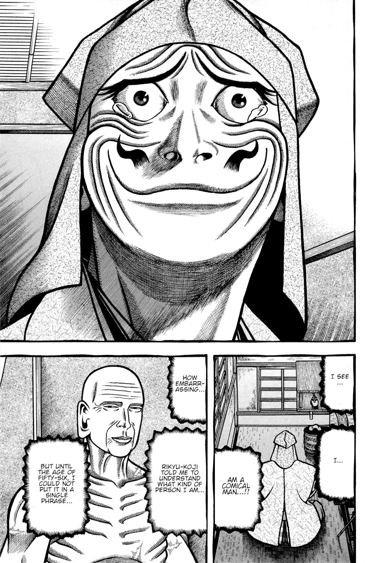 Hyouge Mono Vol. 13 Ch. 136 Hyouge Mono