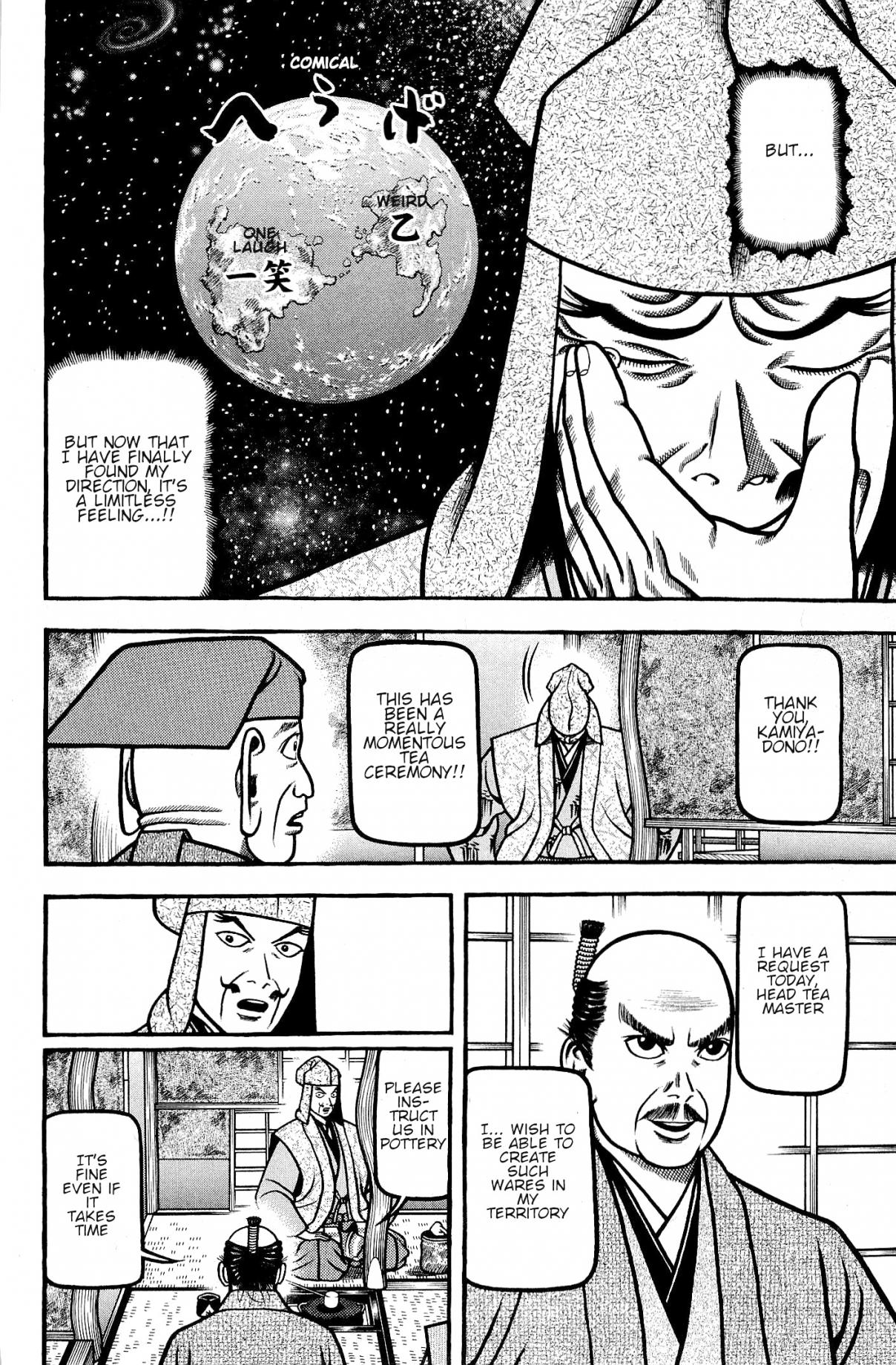 Hyouge Mono Vol. 13 Ch. 136 Hyouge Mono