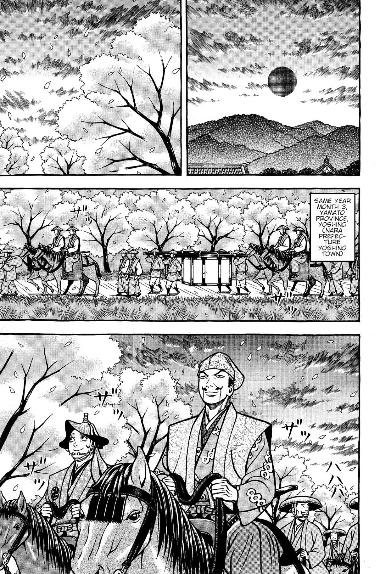 Hyouge Mono Vol. 13 Ch. 136 Hyouge Mono