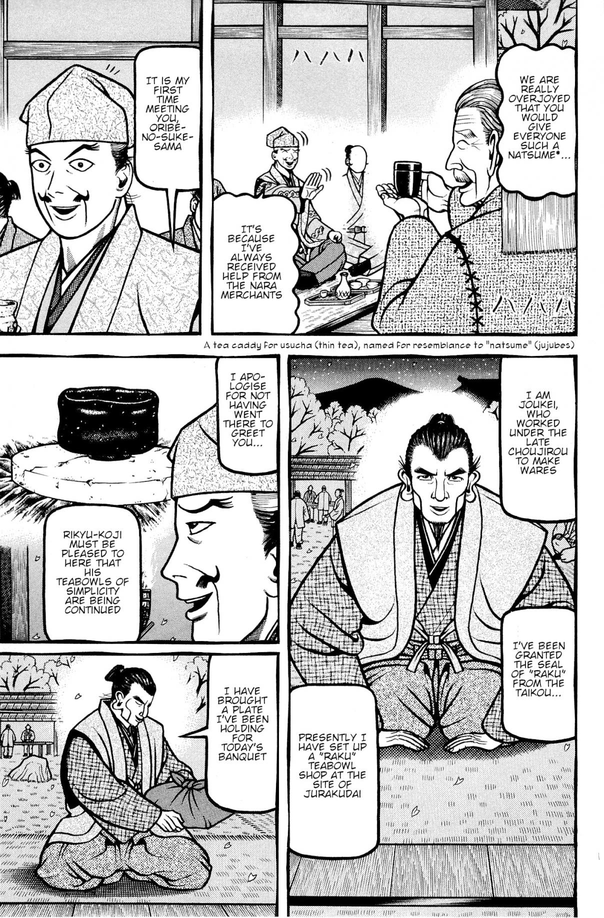 Hyouge Mono Vol. 13 Ch. 136 Hyouge Mono