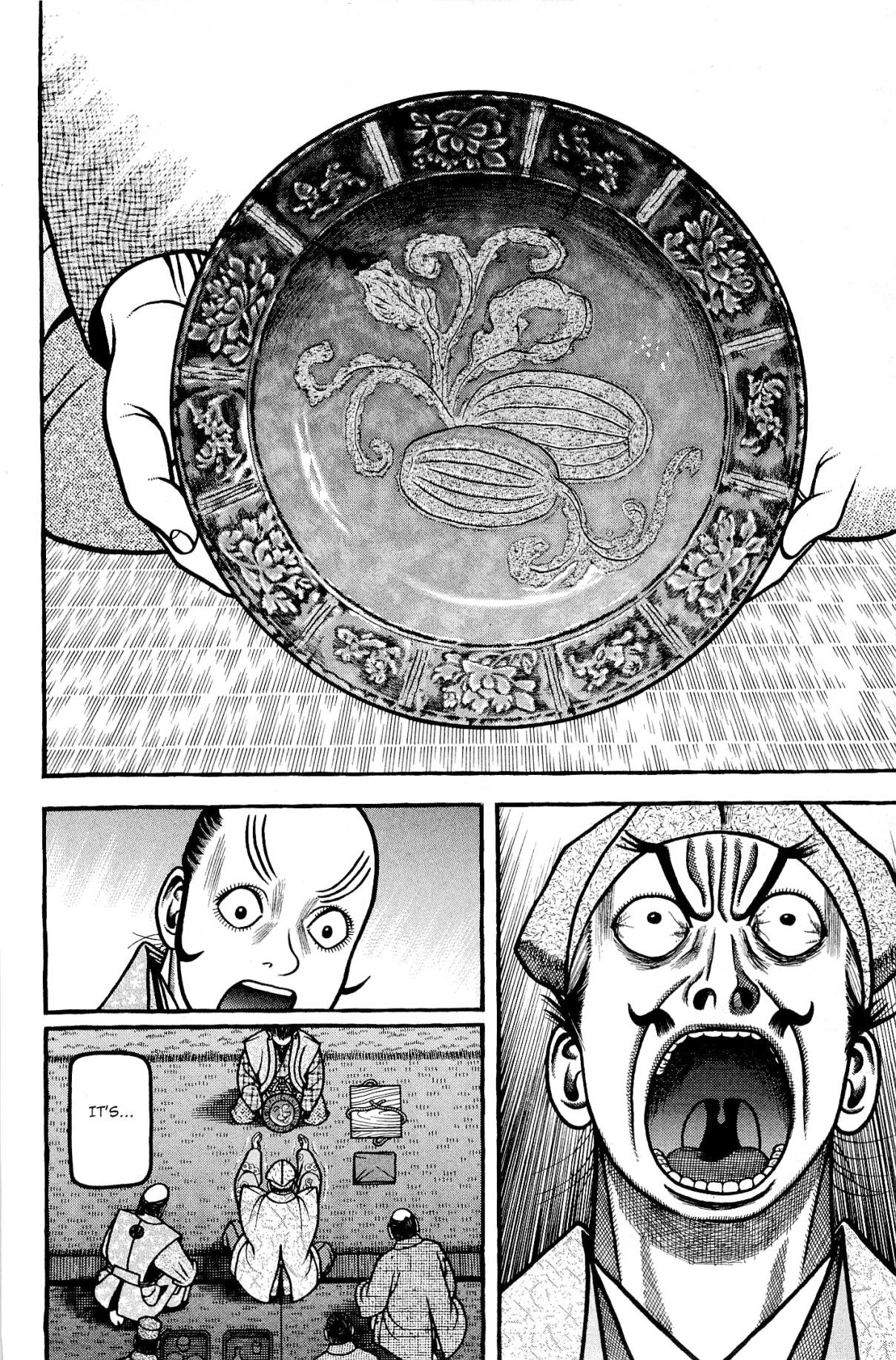 Hyouge Mono Vol. 13 Ch. 136 Hyouge Mono