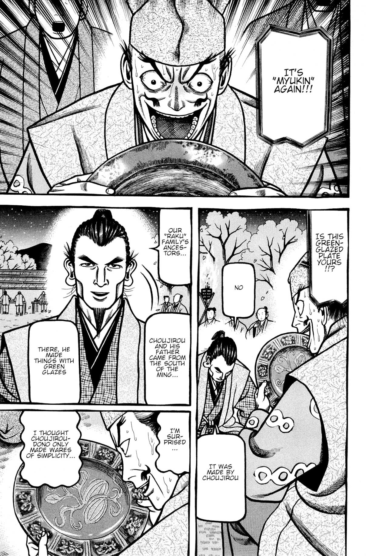 Hyouge Mono Vol. 13 Ch. 136 Hyouge Mono