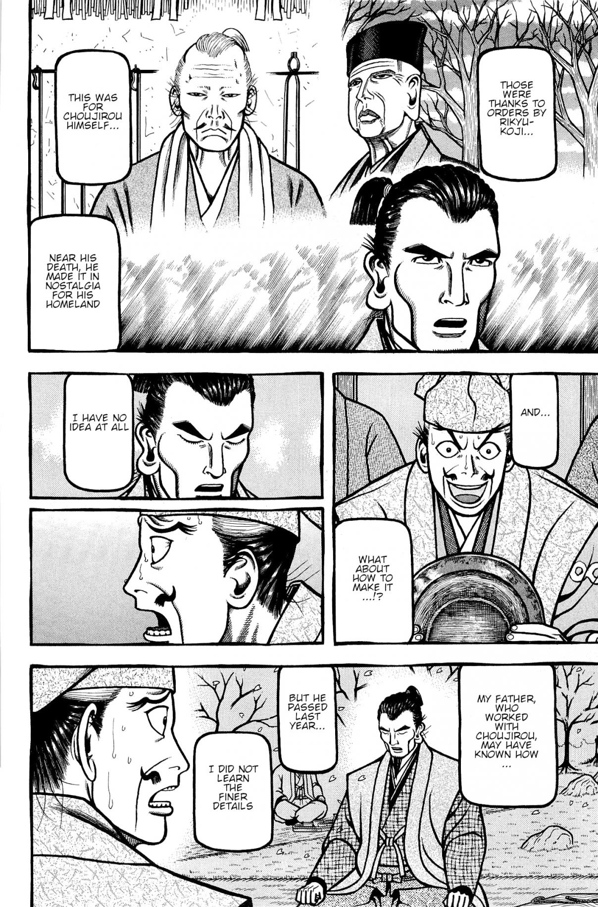 Hyouge Mono Vol. 13 Ch. 136 Hyouge Mono