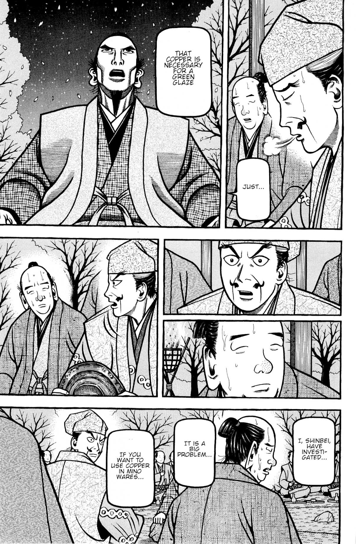 Hyouge Mono Vol. 13 Ch. 136 Hyouge Mono