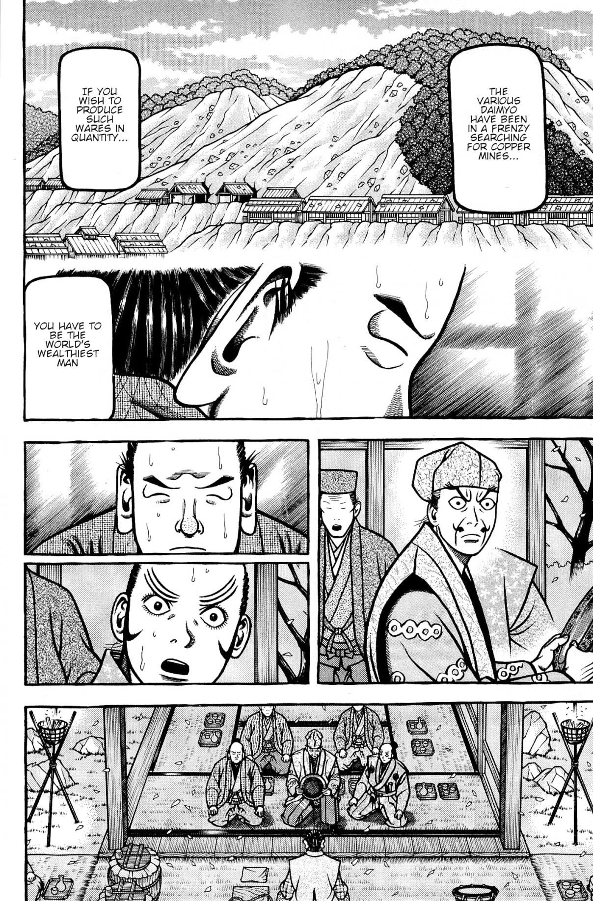 Hyouge Mono Vol. 13 Ch. 136 Hyouge Mono