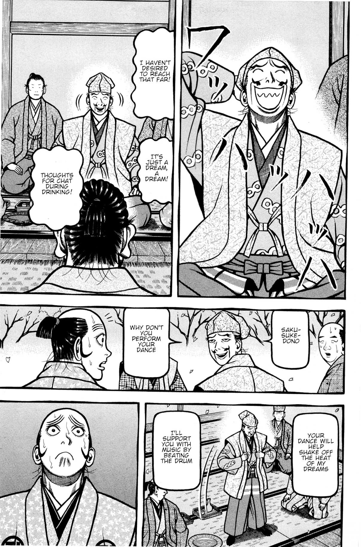 Hyouge Mono Vol. 13 Ch. 136 Hyouge Mono