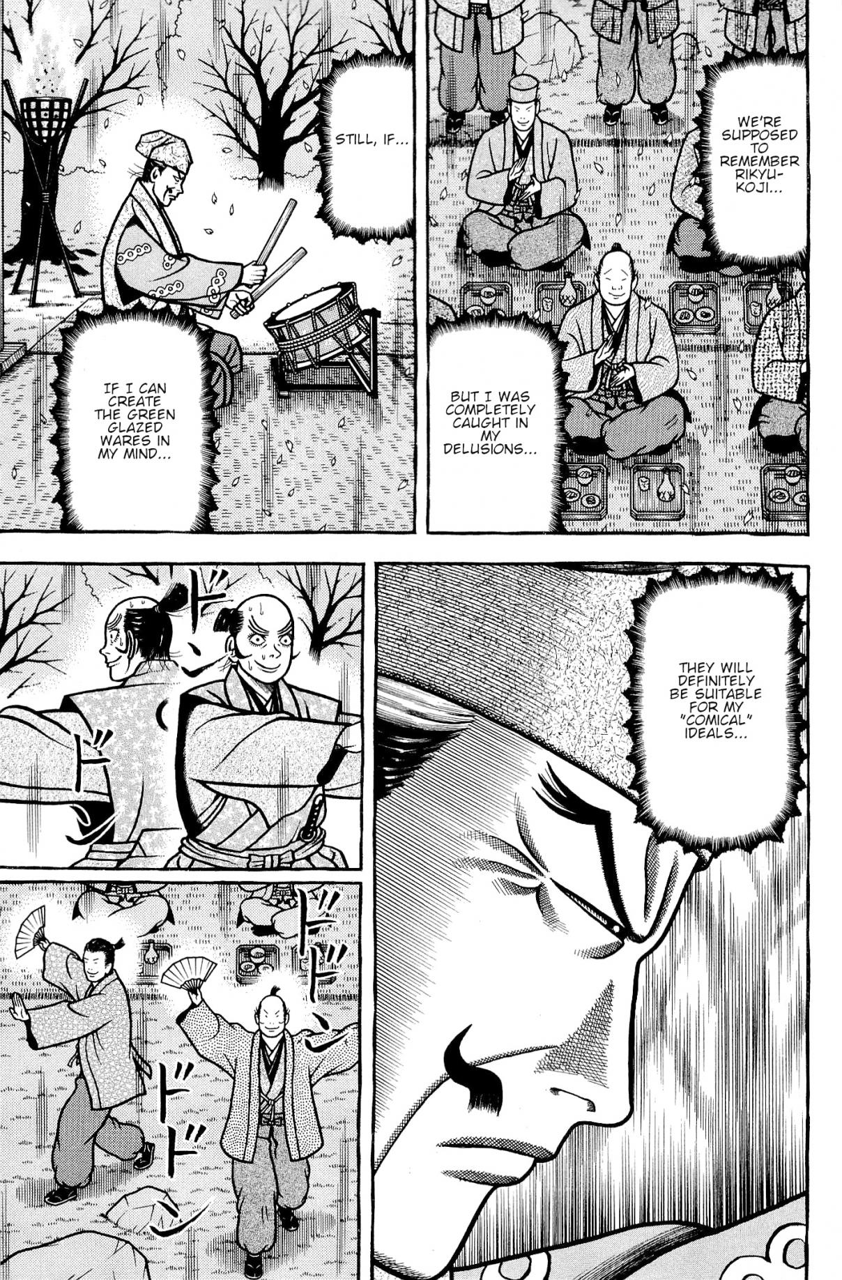 Hyouge Mono Vol. 13 Ch. 136 Hyouge Mono