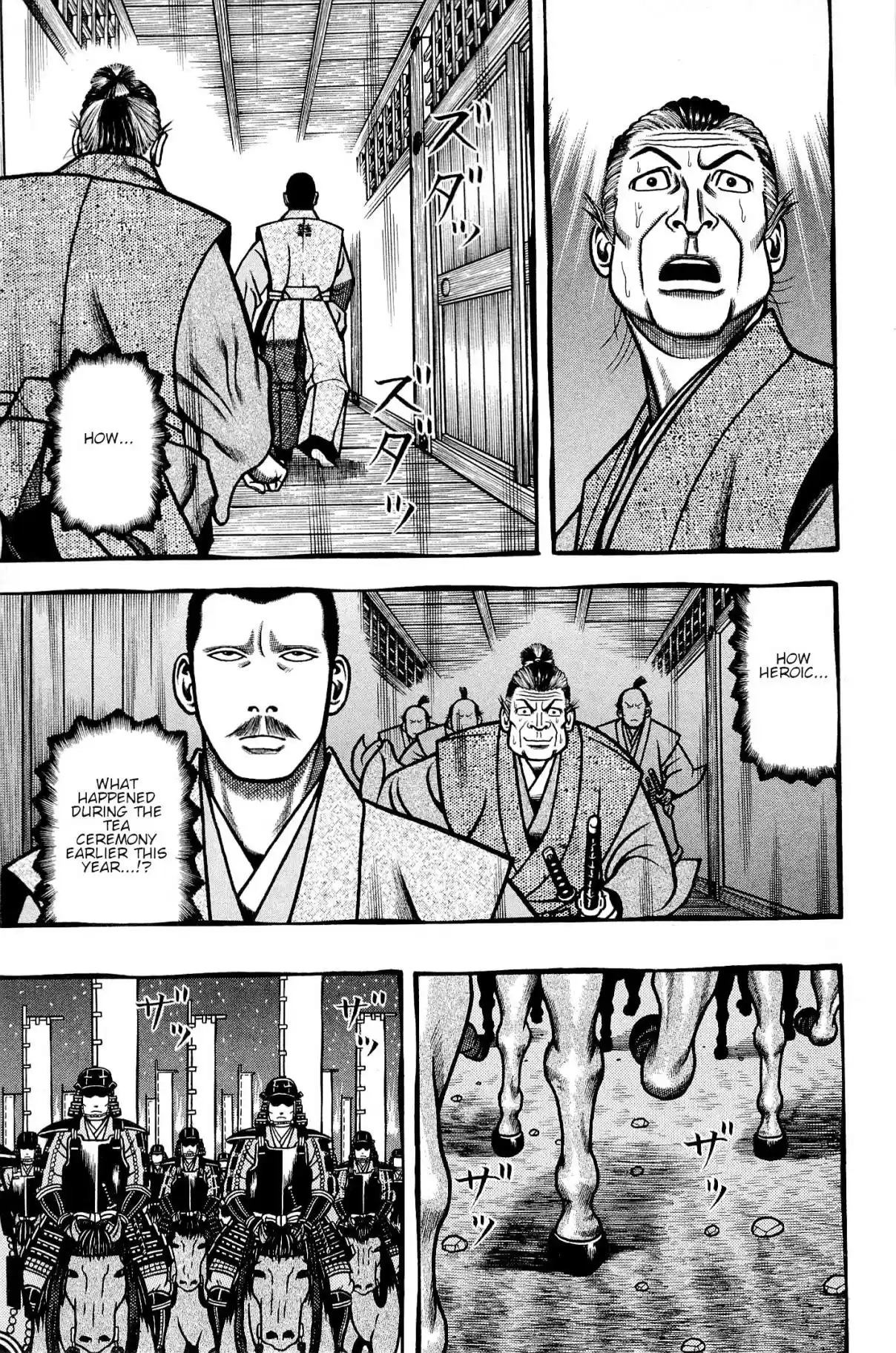 Hyouge Mono Vol. 13 Ch. 137 The Strange Seven