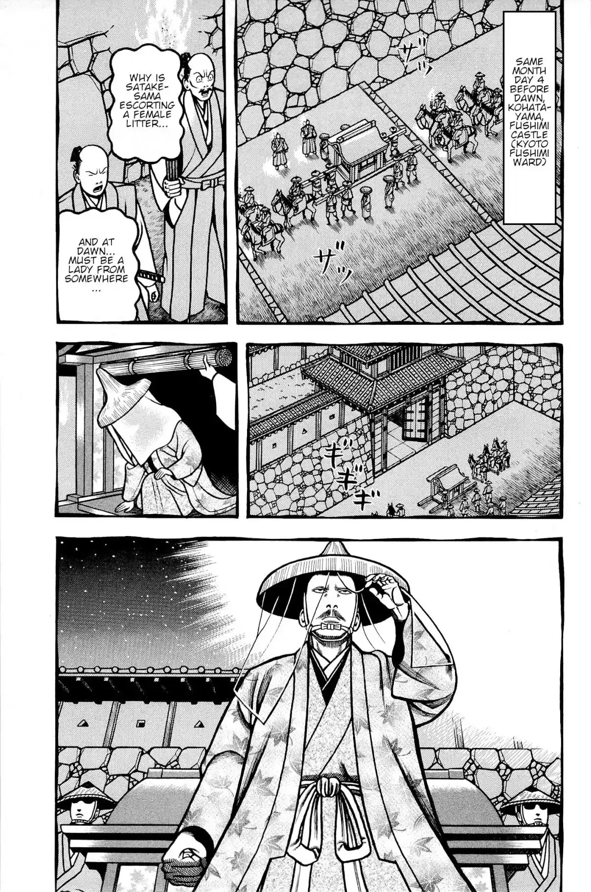 Hyouge Mono Vol. 13 Ch. 138 Sincere Messenger