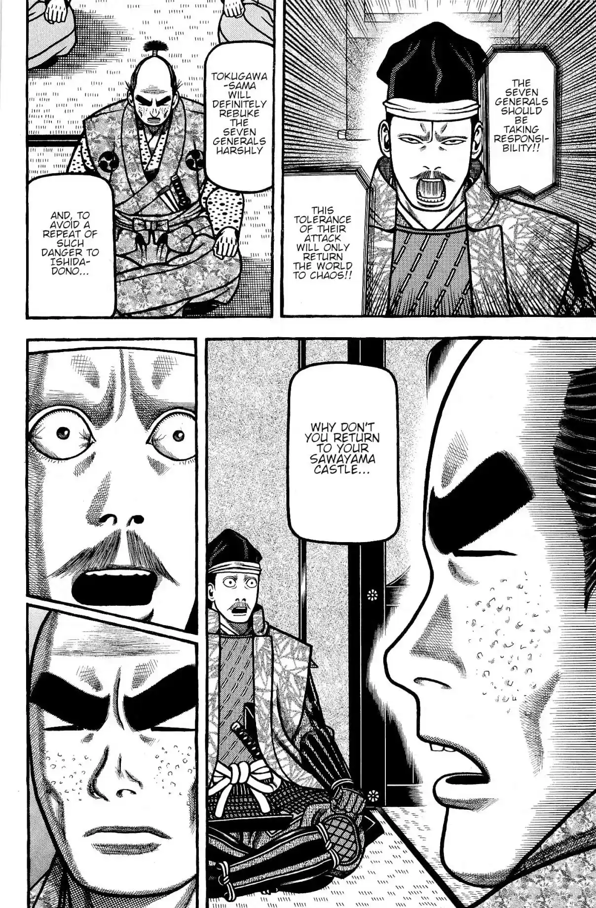 Hyouge Mono Vol. 13 Ch. 138 Sincere Messenger