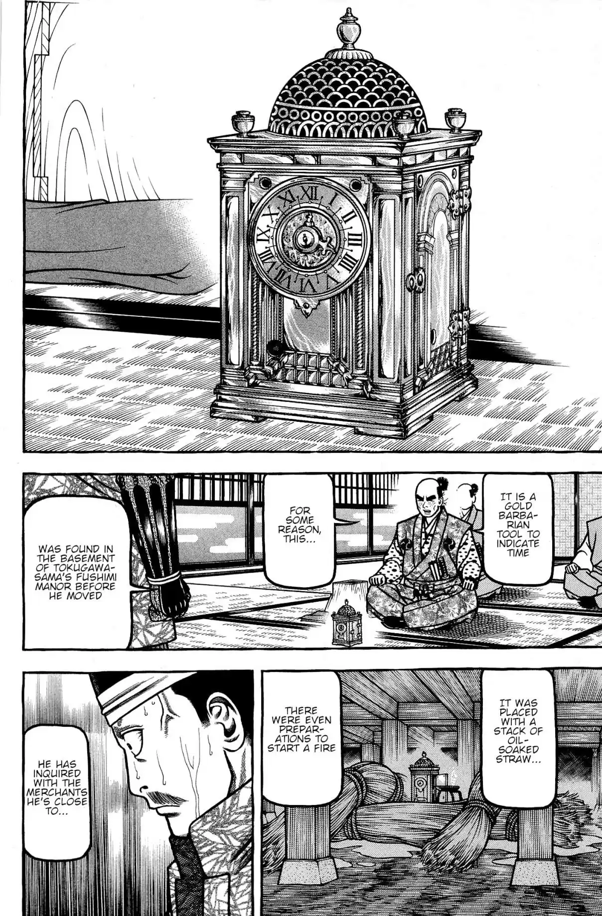 Hyouge Mono Vol. 13 Ch. 138 Sincere Messenger