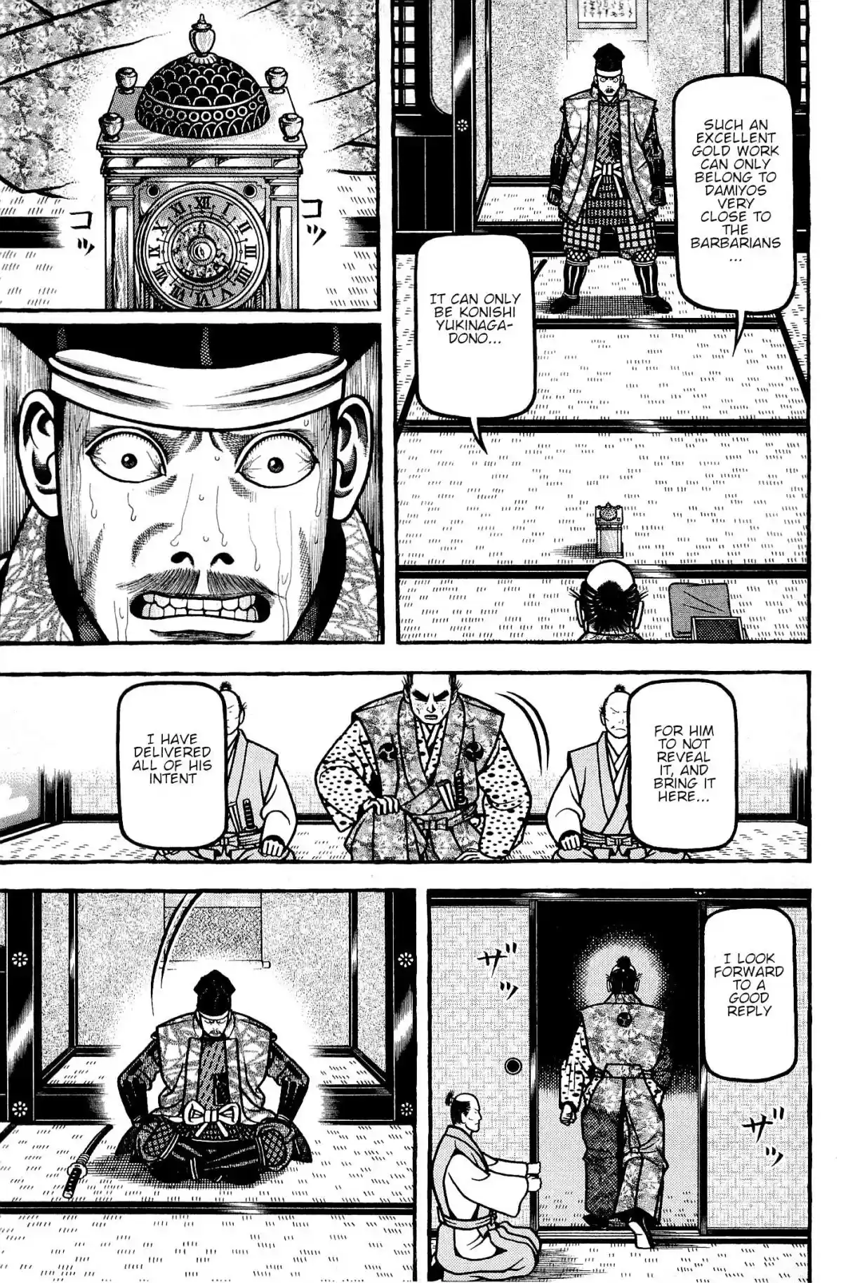 Hyouge Mono Vol. 13 Ch. 138 Sincere Messenger