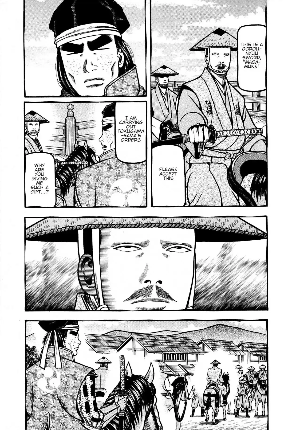 Hyouge Mono Vol. 13 Ch. 139 Lips and Shivers