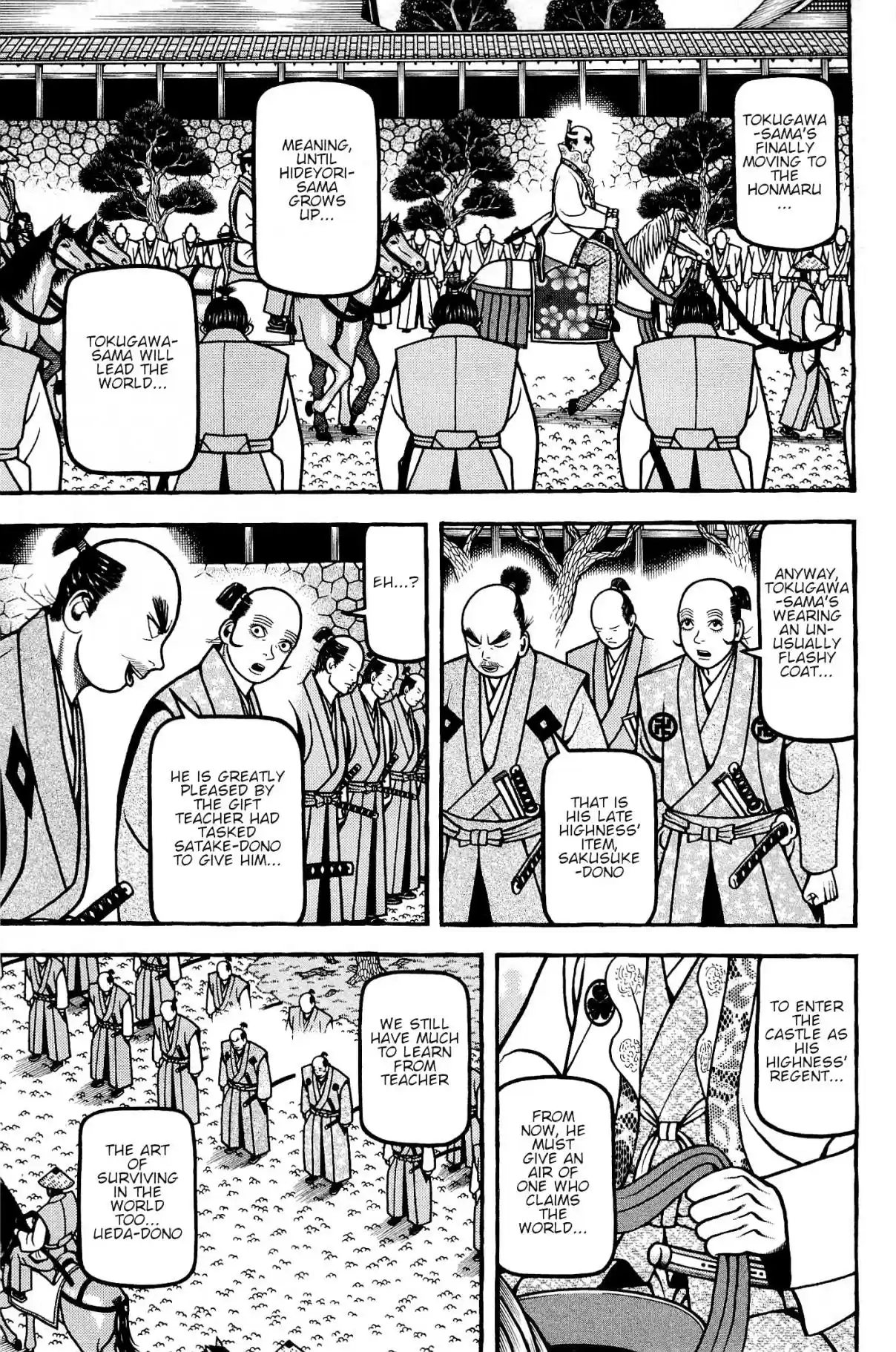 Hyouge Mono Vol. 13 Ch. 139 Lips and Shivers