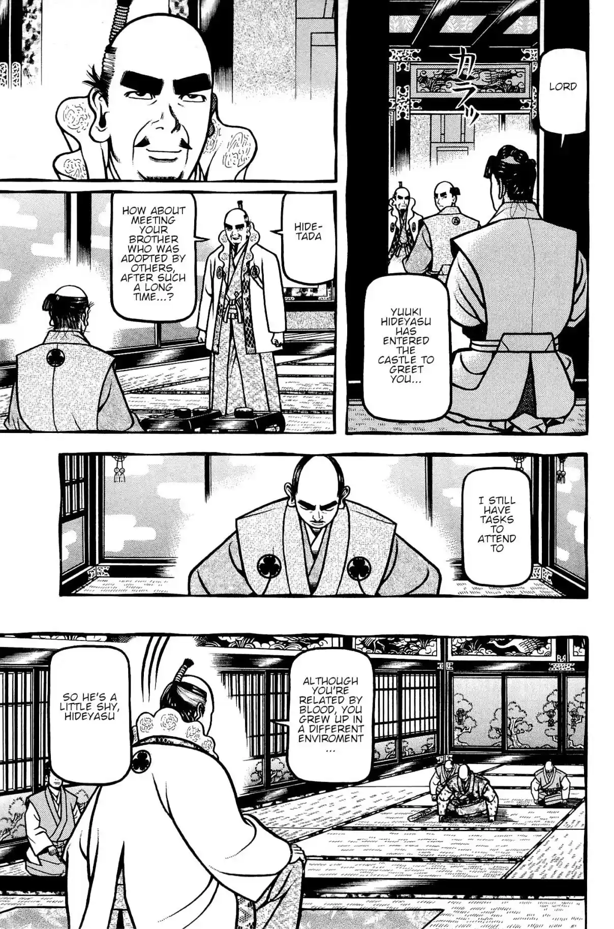 Hyouge Mono Vol. 13 Ch. 139 Lips and Shivers