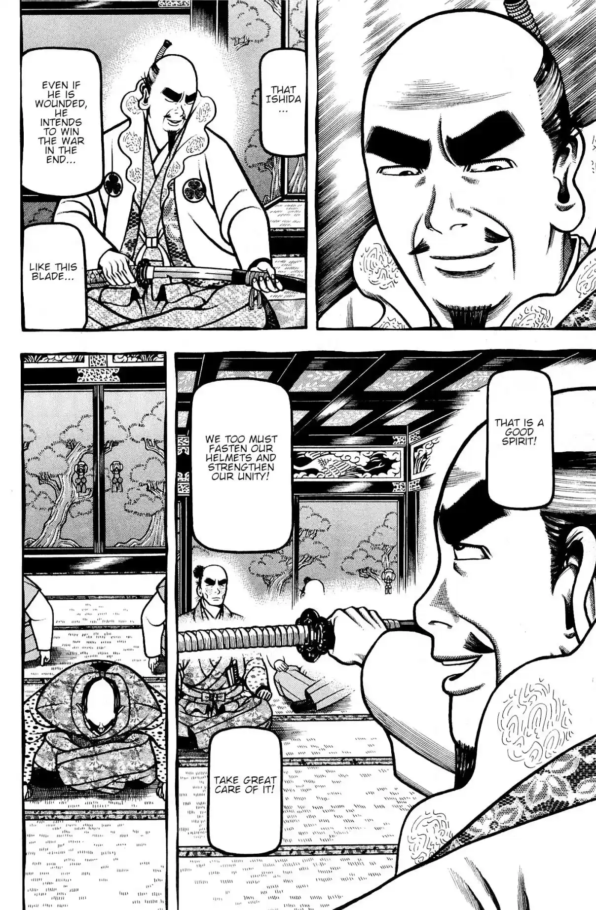 Hyouge Mono Vol. 13 Ch. 139 Lips and Shivers