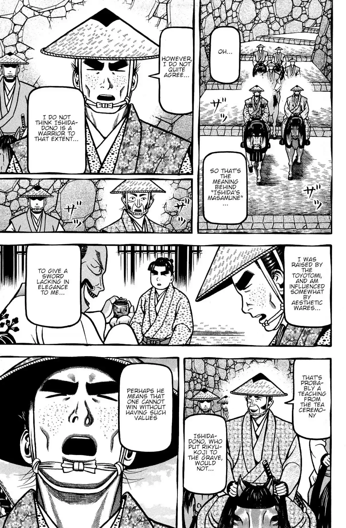 Hyouge Mono Vol. 13 Ch. 139 Lips and Shivers