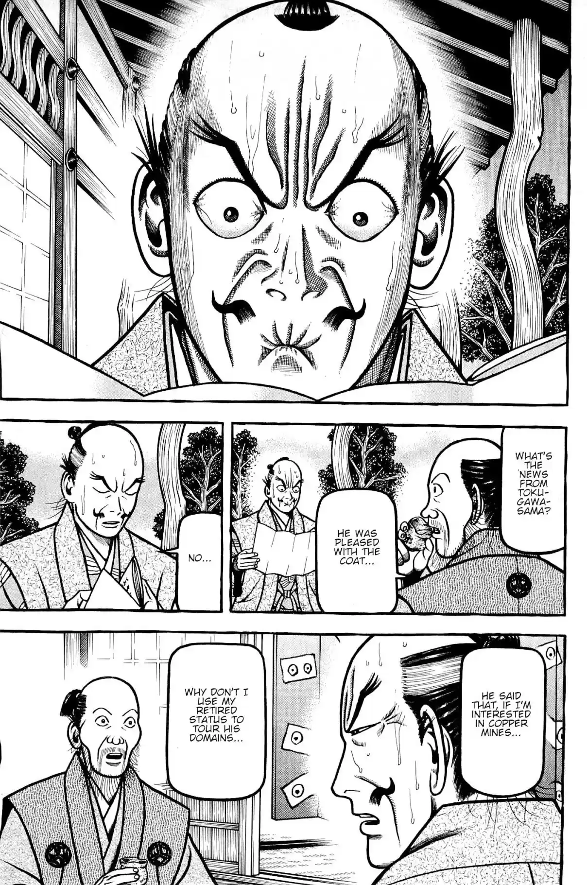 Hyouge Mono Vol. 13 Ch. 139 Lips and Shivers