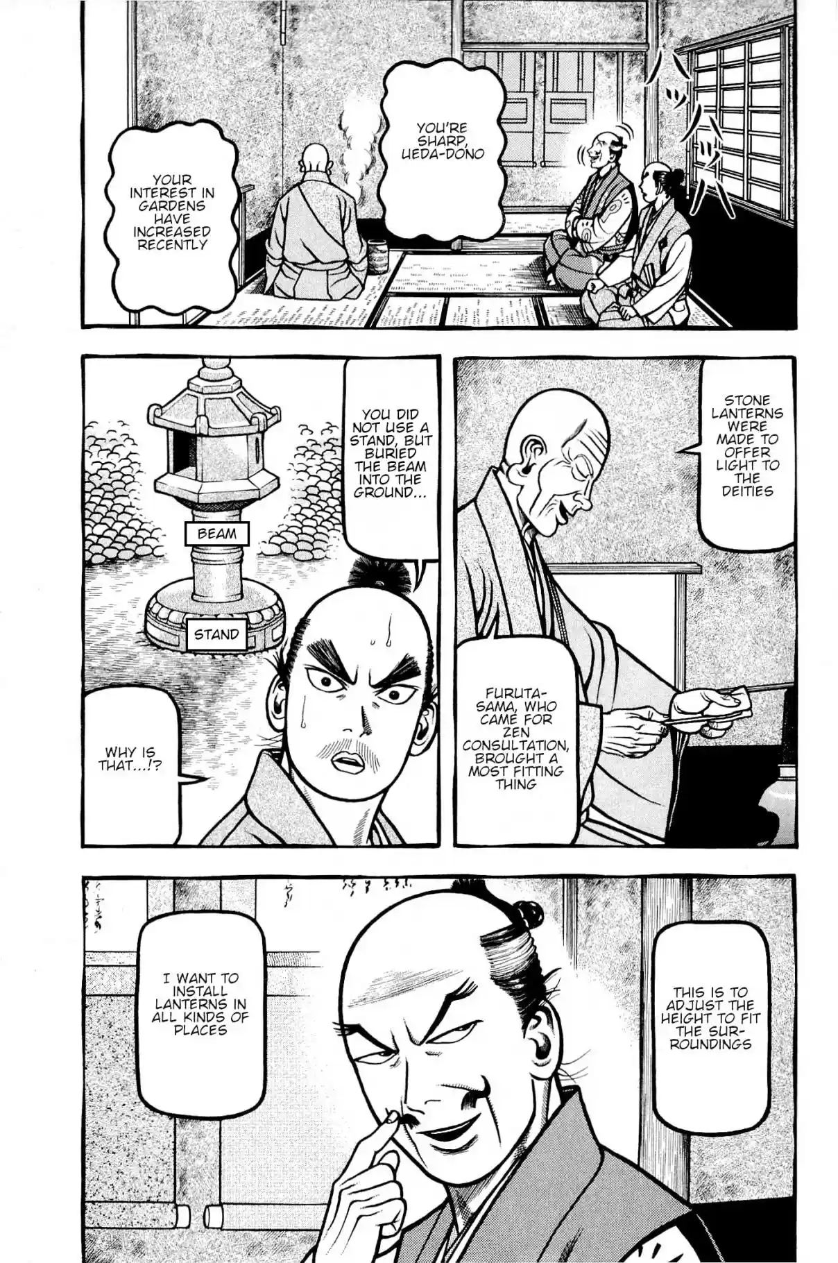 Hyouge Mono Vol. 13 Ch. 140 I want to hug you