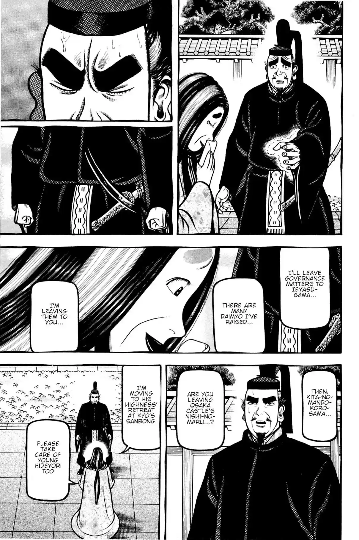 Hyouge Mono Vol. 13 Ch. 140 I want to hug you