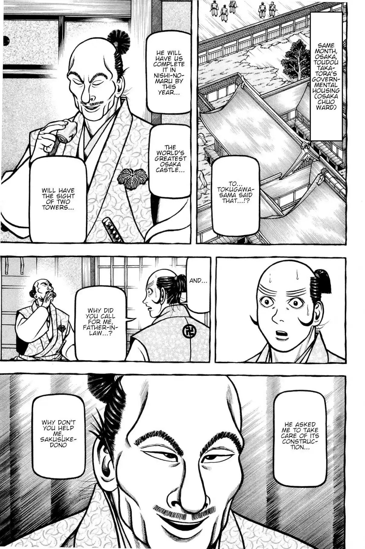 Hyouge Mono Vol. 13 Ch. 140 I want to hug you