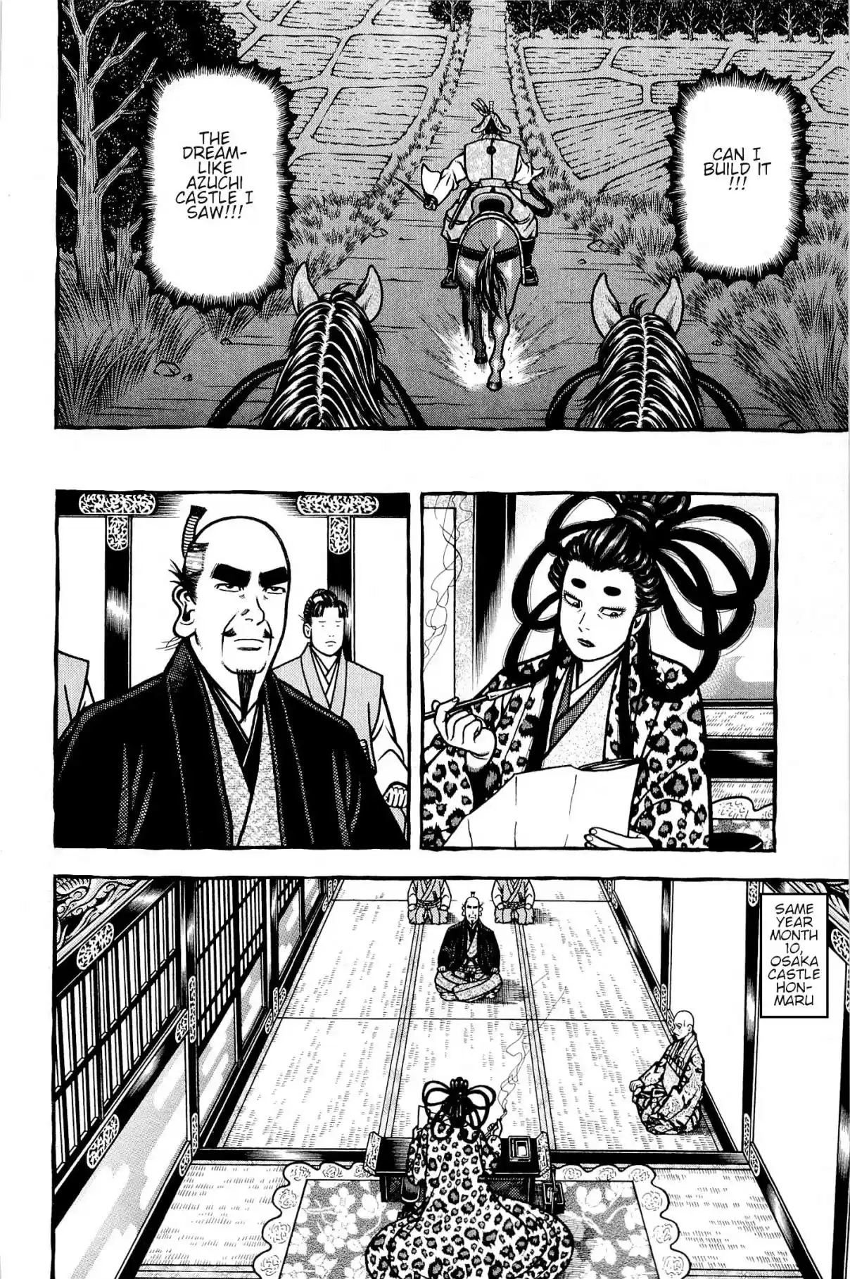 Hyouge Mono Vol. 13 Ch. 140 I want to hug you