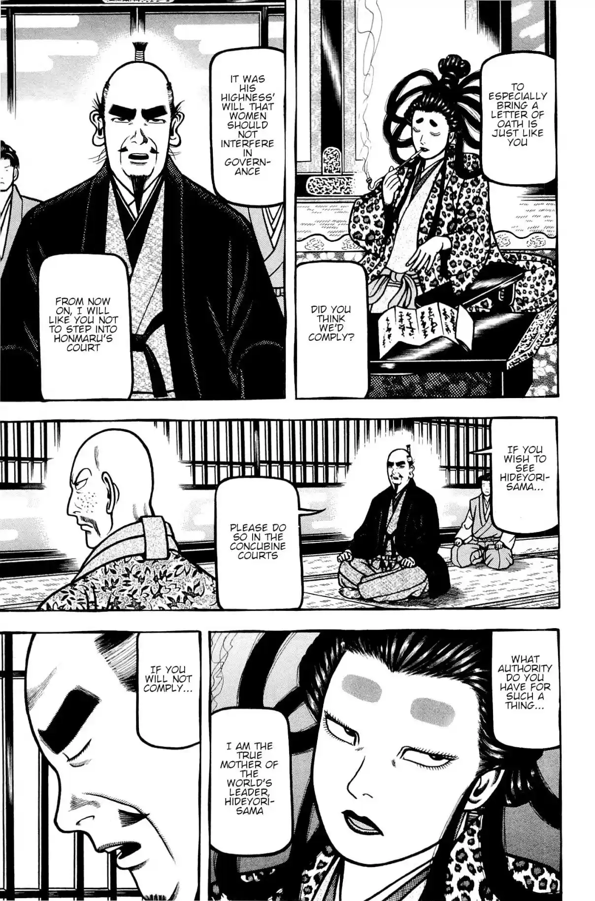 Hyouge Mono Vol. 13 Ch. 140 I want to hug you