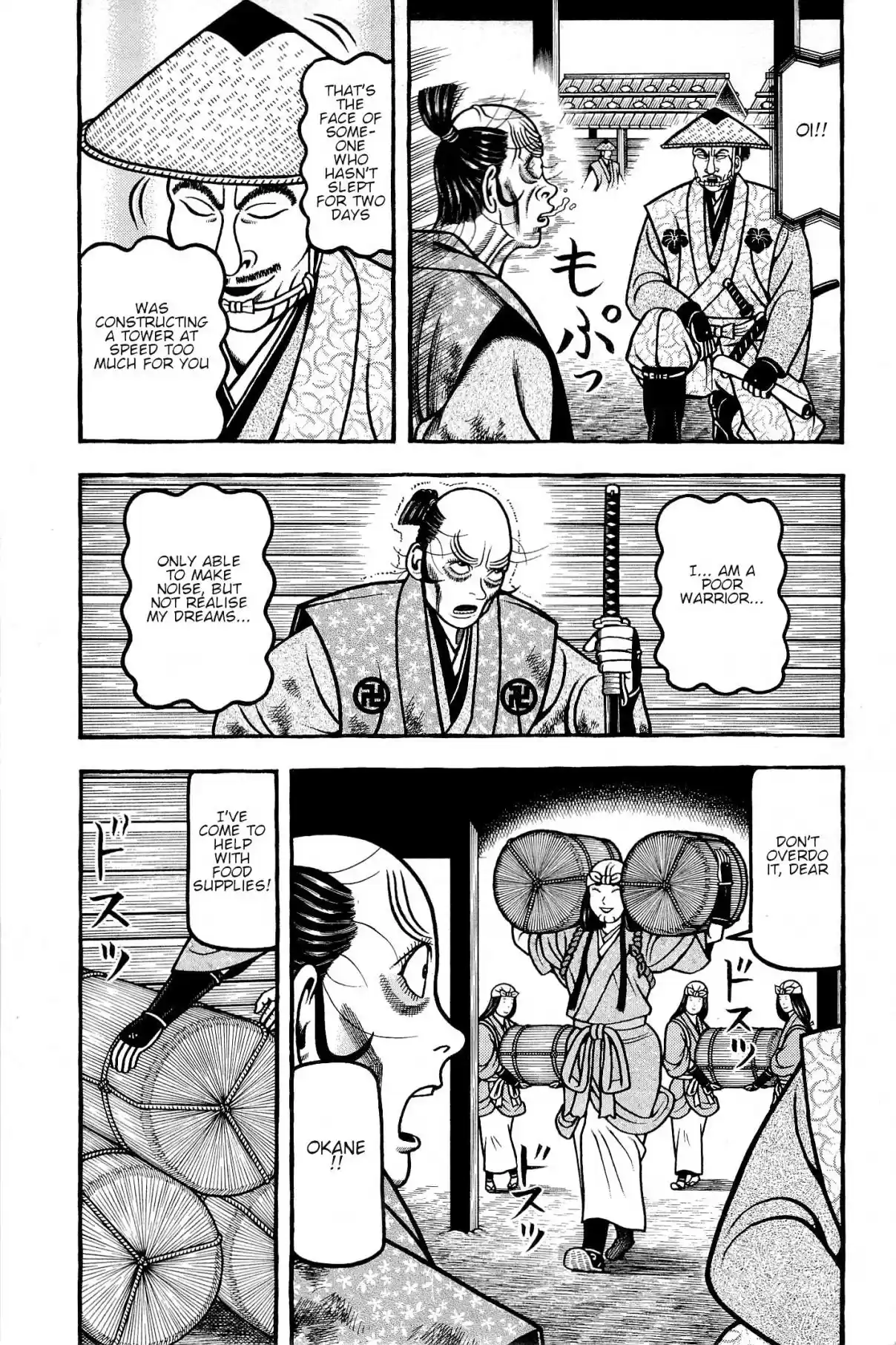 Hyouge Mono Vol. 13 Ch. 141 End of era, black or white