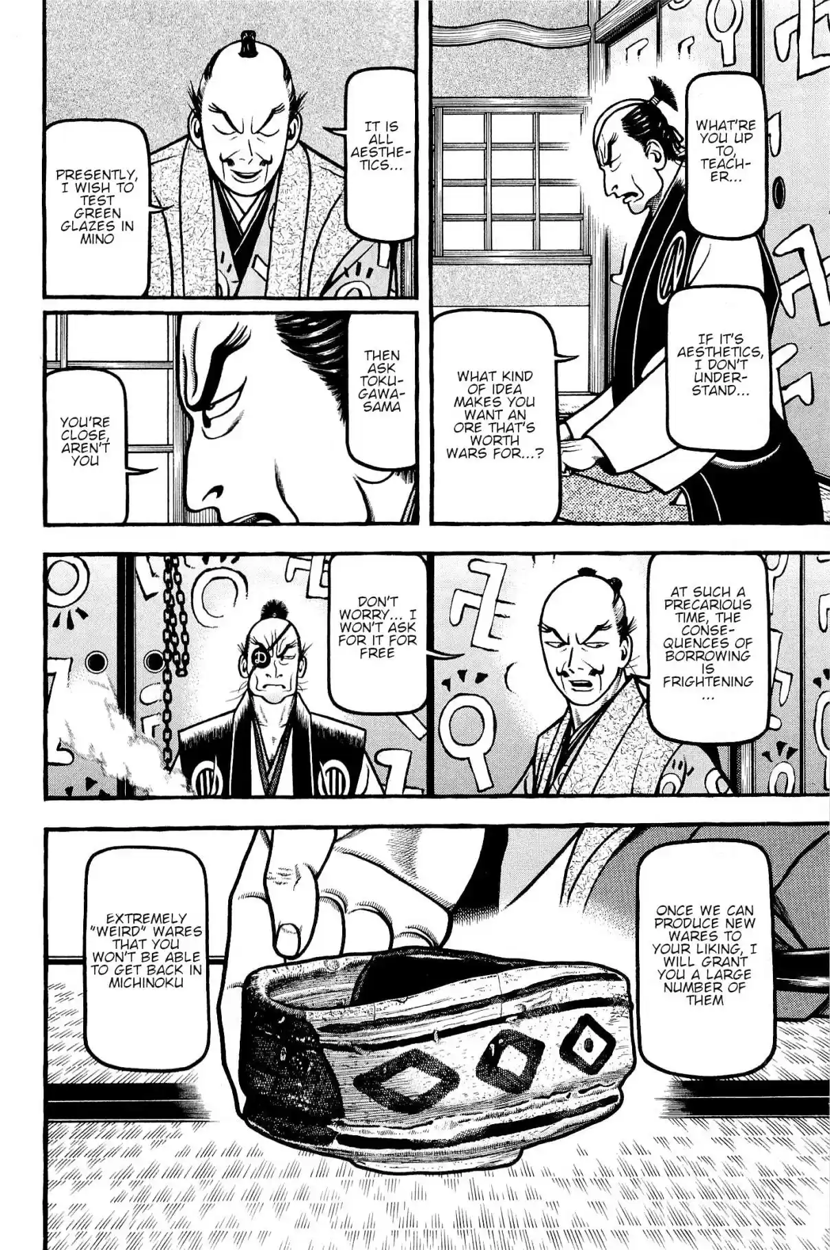 Hyouge Mono Vol. 13 Ch. 141 End of era, black or white