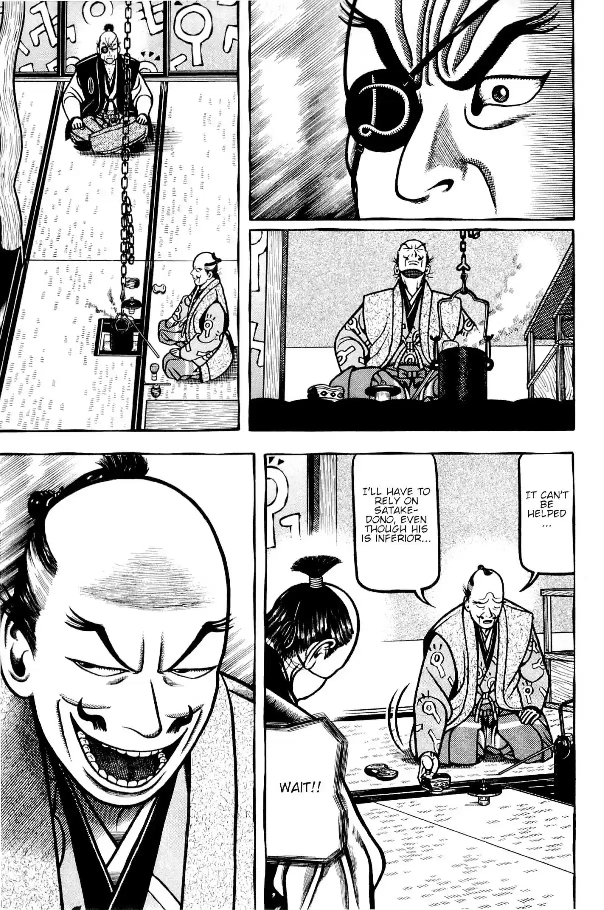 Hyouge Mono Vol. 13 Ch. 141 End of era, black or white